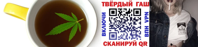 купить наркоту  Астрахань  Cannafood марихуана 