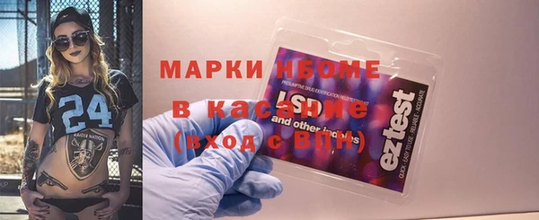 кокаин VHQ Алексин