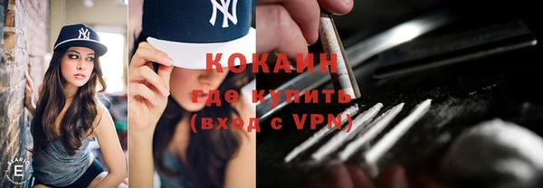 прущая мука Абдулино