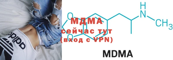дмт Абинск