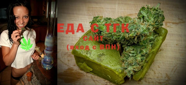 прущая мука Абдулино