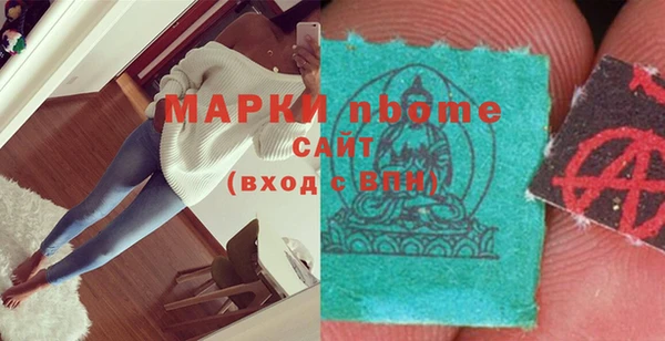 дмт Абинск