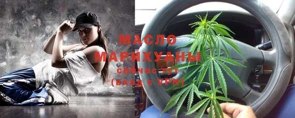 дмт Абинск