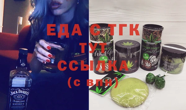 кокаин VHQ Алексин
