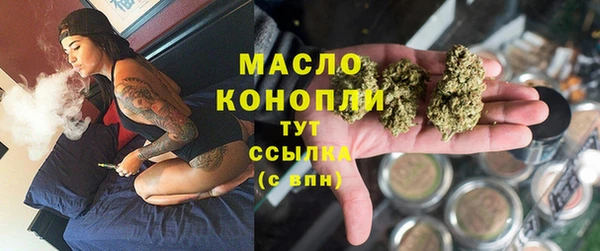 дмт Абинск