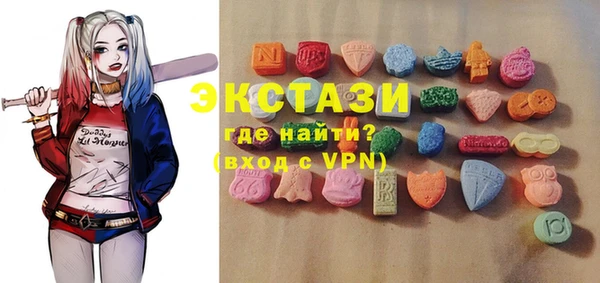 дмт Абинск