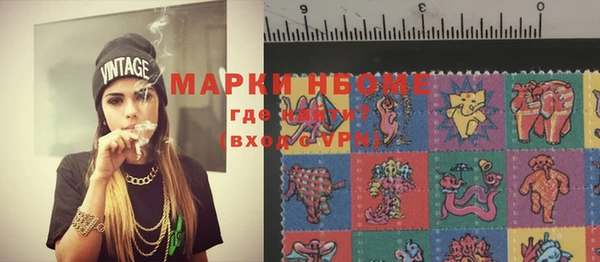 прущая мука Абдулино