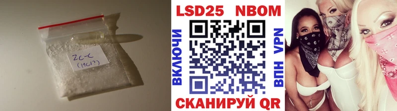 ЛСД экстази кислота  где можно купить наркотик  MEGA ТОР  Астрахань 
