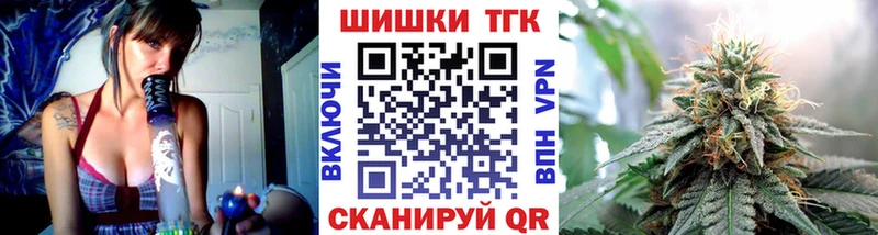 закладка  МЕГА маркетплейс  Шишки марихуана ГИДРОПОН  Астрахань 
